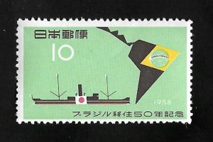 Japan 1958 - MNH - Scott #652