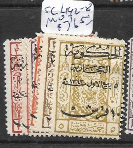 SAUDI ARABIA (PP1802B)  SC  L 142-8     MOG