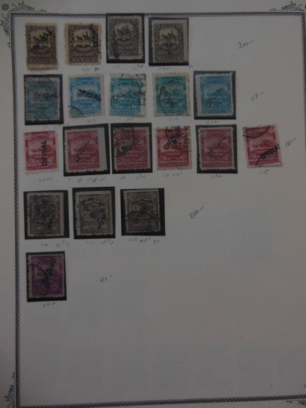 MEXICO : Nice Mint & Used Specialized group of 1895-97 Officials, Scott #O10-29.