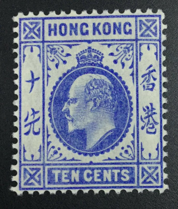 MOMEN: HONG KONG SG #95 MULT CROWN CA MINT OG NH £65++ LOT #64844