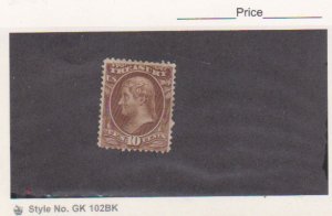 1873 US Scott # O77 Mint NG Treasury Department Official Stamp Cat.$90.00