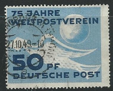 Germany DDR / Scott # 48 - Used