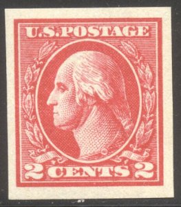U.S. #533 Mint VF NH - 2c Carmine, Type V 
