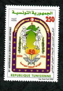 2006- Tunisia - 50th Anniversary of the National Creation of Army - Weapon-MNH** 