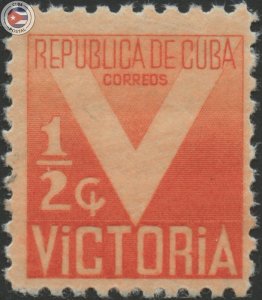 Cuba 1942 Scott RA5 | MNH | CU21330