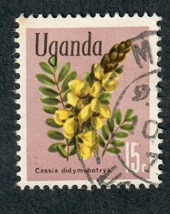 Uganda #117 used Single