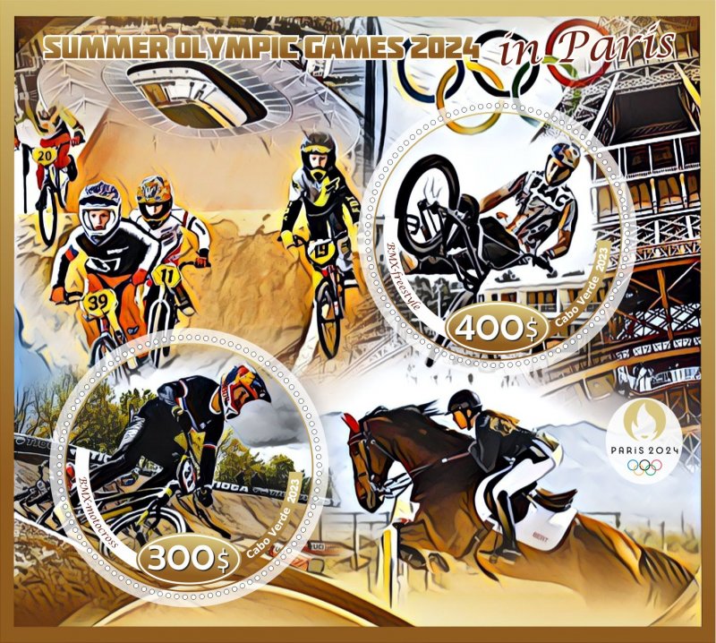 Stamps.Sports.Olympics games in Paris 2024 2023 year 1+1 sheet perf