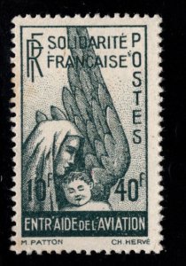 French Colonies Scott B8 MNH** 1944 Semi Postal