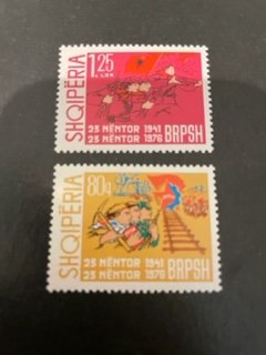 Albania sc 1757,1758 MNH