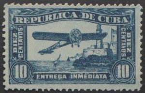 1914 Cuba Stamps Sc E5 Morane Plane Flying over Morro Castle MNH
