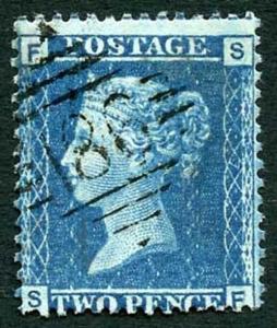 SG45 2d Blue (SF) Plate 7 Very Fine Used