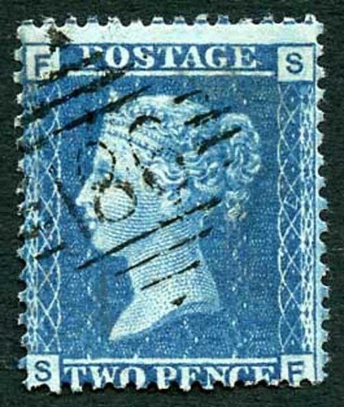 SG45 2d Blue (SF) Plate 7 Very Fine Used