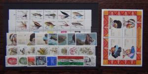 Transkei 1977 1982 sets Birds Fishing Flies Plants Radio Xhosa Tourism MNH