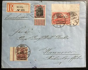 1920 Alt Ukta Registered Cover to Hanover Germany Plebiscite Overprints