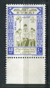 DUBAI; 1964 early Scout Jamboree issue fine MINT MARGIN 40np. value