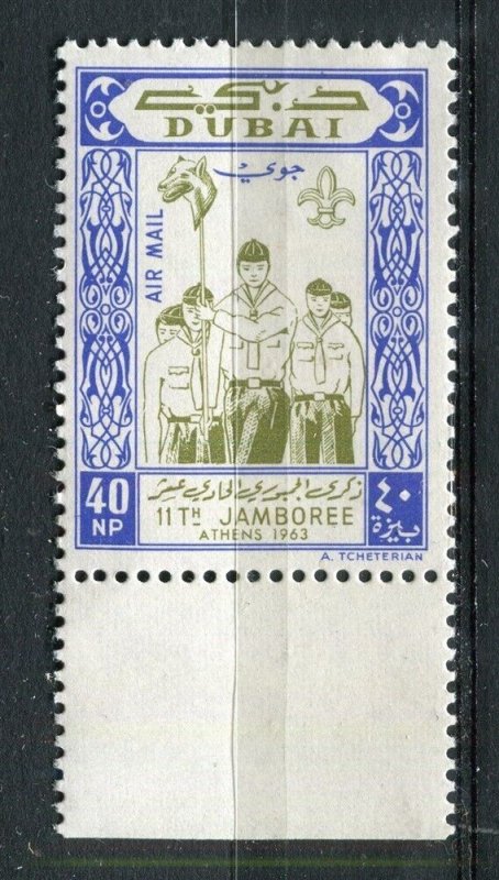 DUBAI; 1964 early Scout Jamboree issue fine MINT MARGIN 40np. value