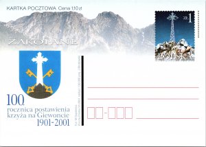 Poland, Government Postal Card