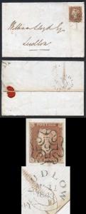 1841 Penny Red (RH) Cat £1,600 Black Plate 9 with Fine 9 in Cross on Cover