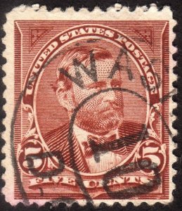 1894, US 5c, Ulysses S. Grant, Used, Sc 255