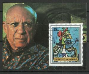 UAE Fujeira  -  lot # 327  Used  MS PICASSO Art