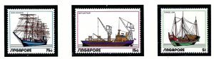 Singapore 164-66 MNH 1972 Ships