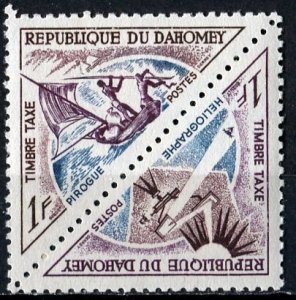 Dahomey 1967: Sc. # J36-J37; Used CTO Se-Tenant Pair