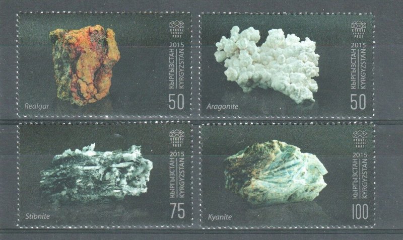 2015 KYRRGYZSTAN KEP  -  SG: N/A - MINERALS - UNMOUNTED MINT