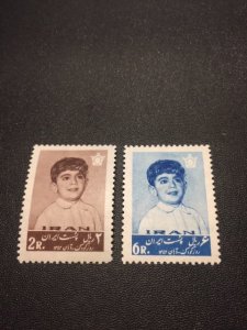 Iran stamp set 1265-1266 MH