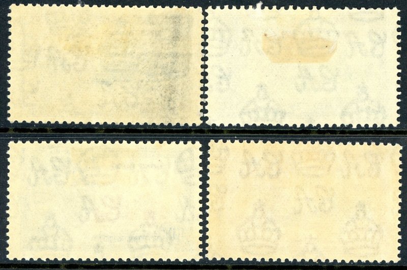 Hong Kong 1935 British KGV Silver Jubilee Scott #147-150 Mint U804 ⭐⭐⭐⭐⭐⭐