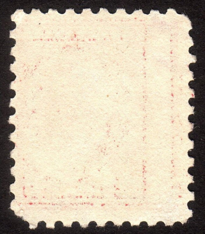 1914, US 2c Washington, Used, Scott #425