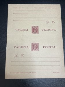 Puerto Rico UPSS 14 (H&G 14 or Edifil 13) mint entire Spanish KSPhilatelics