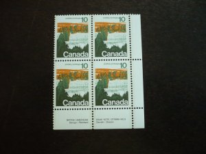 Stamps - Canada - Scott# 594a - Mint Never Hinged Plate Block #3