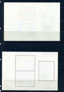 Ecuador 1962 2 Souvenir Sheet Sc 756e Perf+Imperf MNH see description 10559 
