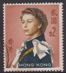 Hong Kong Sc#214 Used