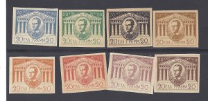 1893 Greece, 20 Lepta Unlisted 8 Different Essay Trial Color Proofs Unissued