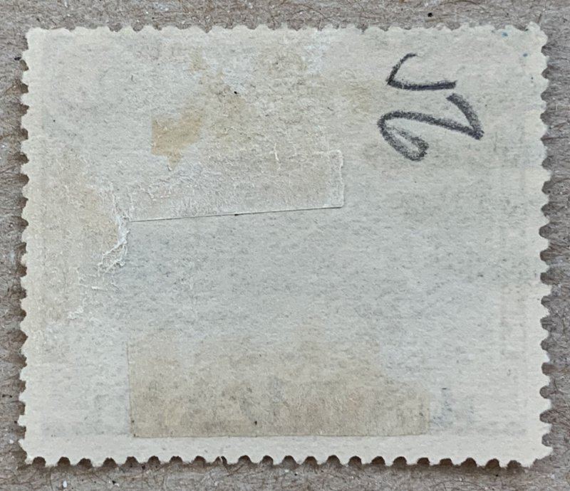 Labuan 1894 18c Kinabulu olive bister perf 14.5-15.  Scott 56a, CV $0.65. SG 72