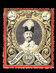 Iran Sc #59 Type I Mint LH