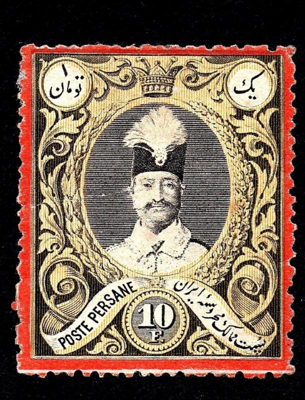 Iran Sc #59 Type I Mint LH