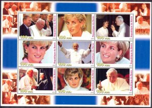 Benin 2003 Princess Diana Pope John Paul II Sheet MNH