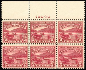 US Stamps # 681 MNH VF Plate Block