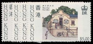 HONG KONG 439-42  Mint (ID # 87703)