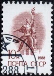 Russia 5727 - Cto - 10k Collective Farmer Sculpture (1988) +