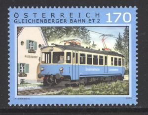 Austria 2016  Scott #2634 MNH