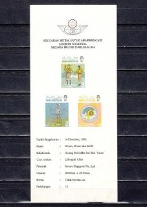 Brunei, Scott cat. 330-332. National Scout Jamboree issue. Postal Bulletin. ^