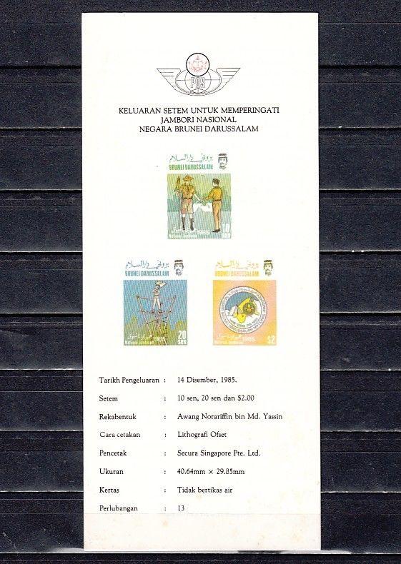 Brunei, Scott cat. 330-332. National Scout Jamboree issue. Postal Bulletin