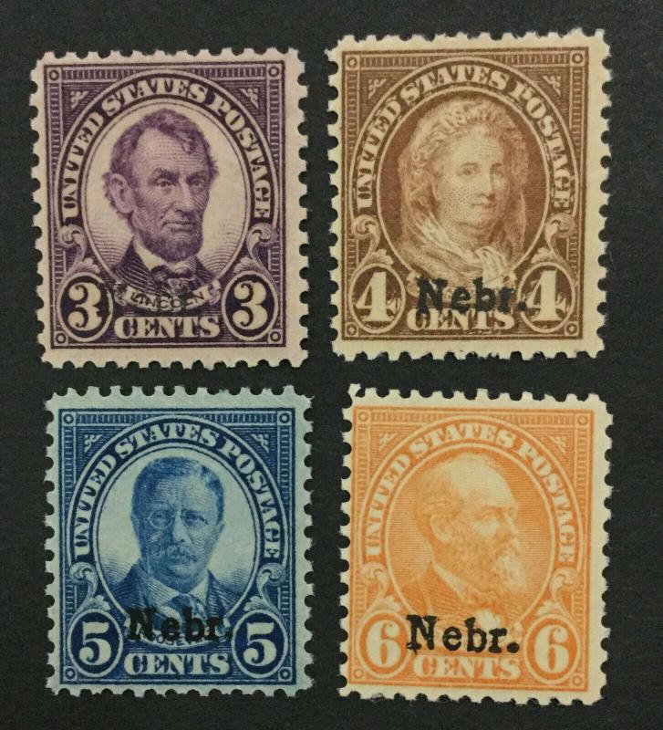 MOMEN: US #672-675 MINT OG NH #28475