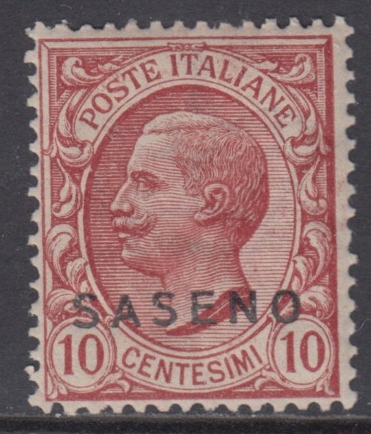 ITALY - SASENO n.1 cv 480$ - MNH** SUPER CENTERED