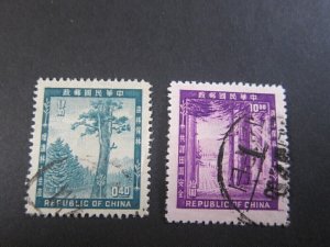 Taiwan 1954 Sc 1096-7 FU