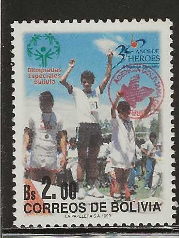 Bolivia 2018, Scott 1057A, New Post Office Handstamp