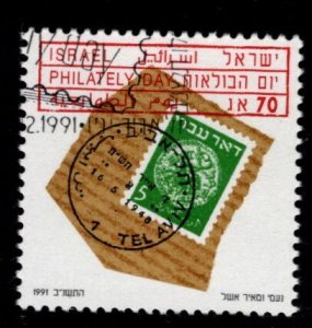 ISRAEL Scott 1095 used  stamp  favor canceled